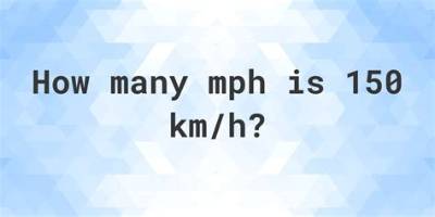 150 Km to M (Convert 150 Kilometers to Meters)