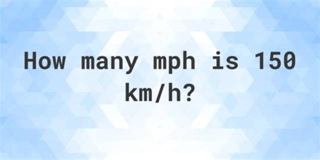 150 Km to M (Convert 150 Kilometers to Meters)