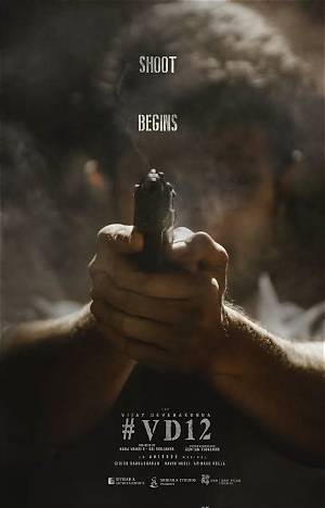 A Fresh Date Set to Restart the Movie