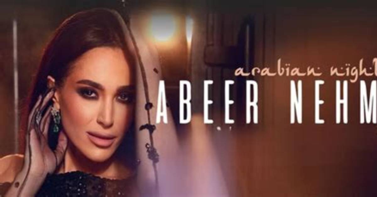 Abeer Nehme Husband: a Deep Dive into Her Personal Life and Career