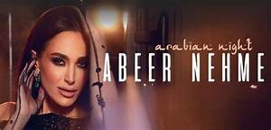 Abeer Nehme Husband: a Deep Dive into Her Personal Life and Career