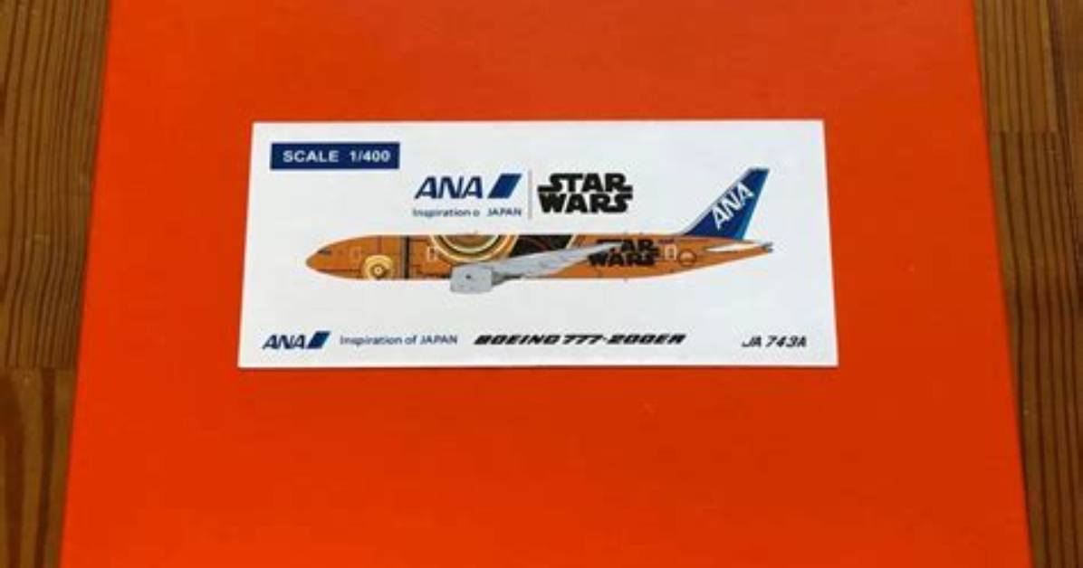 Ana%C3%Adya Bell 400. Jpg