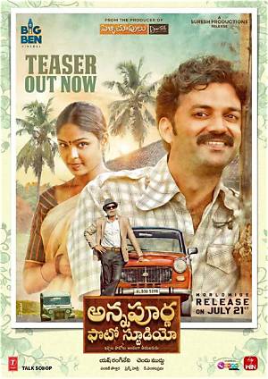 Annapurna Studio Trailer: Godavari Love Story