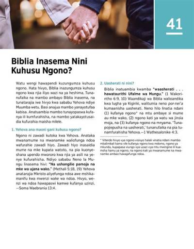 Bibilia Inasema Nini Kuhusu Mapepo/Mashetani?