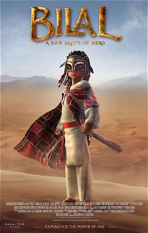 Bilal: a New Breed of Hero: Teaser Trailer 2 - Trailers & Videos