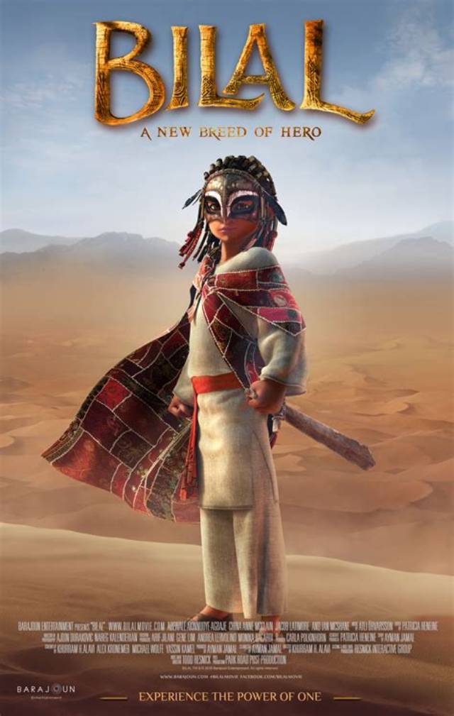 Bilal: a New Breed of Hero: Teaser Trailer 2 - Trailers & Videos