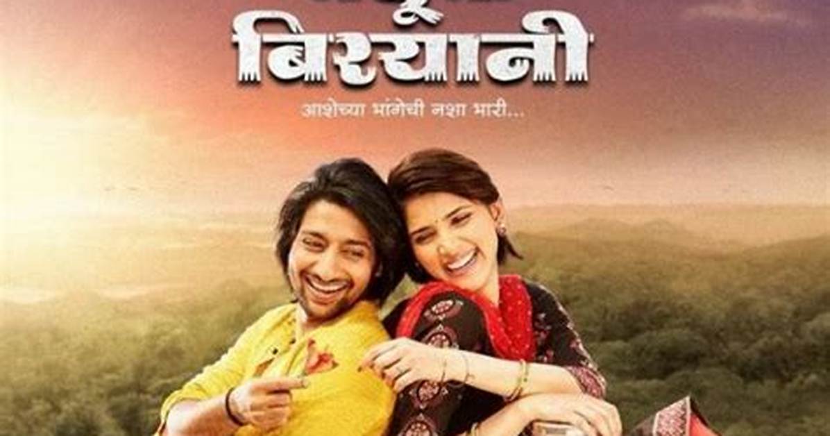 Ghar Banduk Biryani Actors, Cast & Crew » Starsunfolded