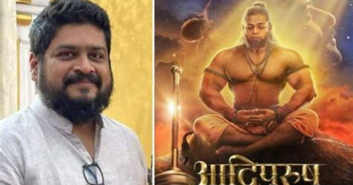 'Hanuman': Adipurush Director Getting Trolled