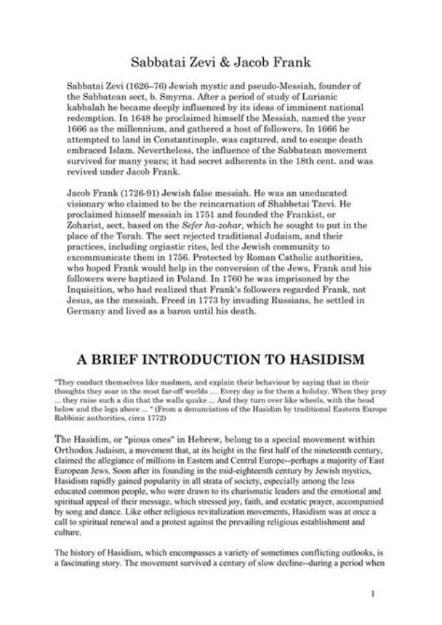 Hasidism in America -- a Brief Introduction to Hasidism