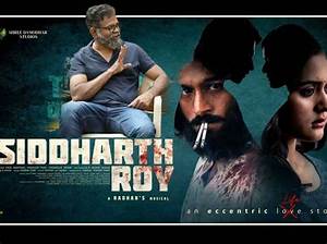 How "Siddharth Roy" Attracts Sukumar!