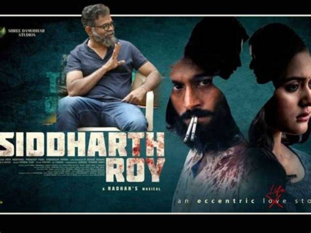 How "Siddharth Roy" Attracts Sukumar!