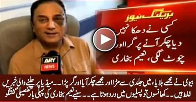 Is Naeem Bukhari Sick? Illness and Health 2023