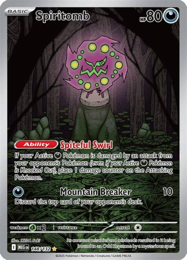 Is There a Mega Spiritomb?