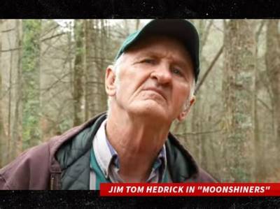 Jim Tom Hedrick Obituary: Cause of Death Linked to Illness