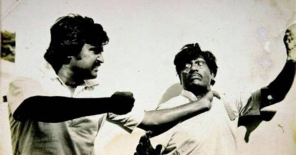 Judo. K. K. Rathnam