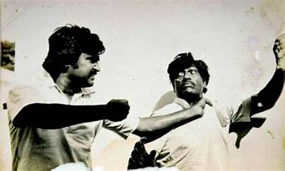 Judo. K. K. Rathnam