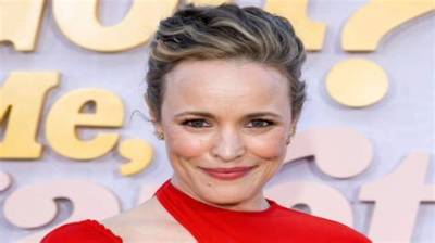 Julie Mcadams Height, Weight, Net Worth, Age, Birthday, Wikipedia, Who, Instagram, Biography