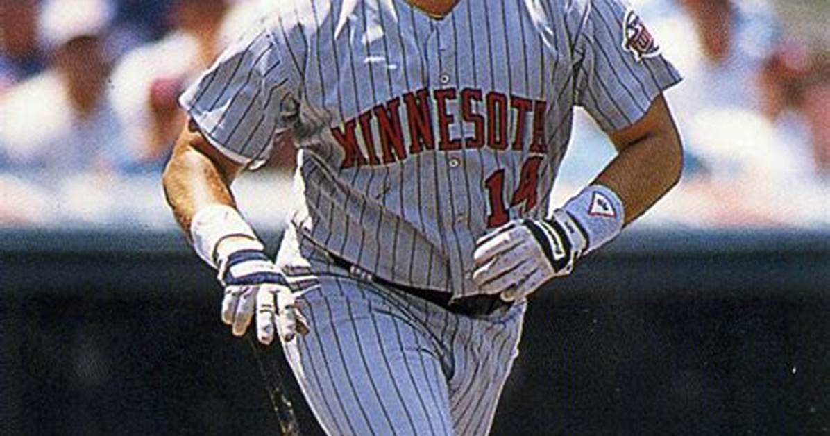 Kent Hrbek Net Worth