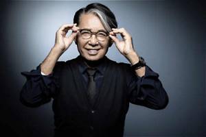 Kenzo Takada Height, Weight, Net Worth, Age, Birthday, Wikipedia, Who, Instagram, Biography