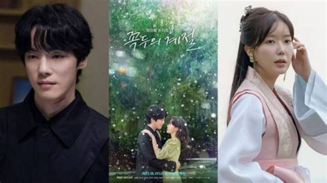Kkokdu: Season of Deity Drops Intriguing New Trailer Displaying the Attractions Between Kim Jung-Hyun and Im Soo-Hyang