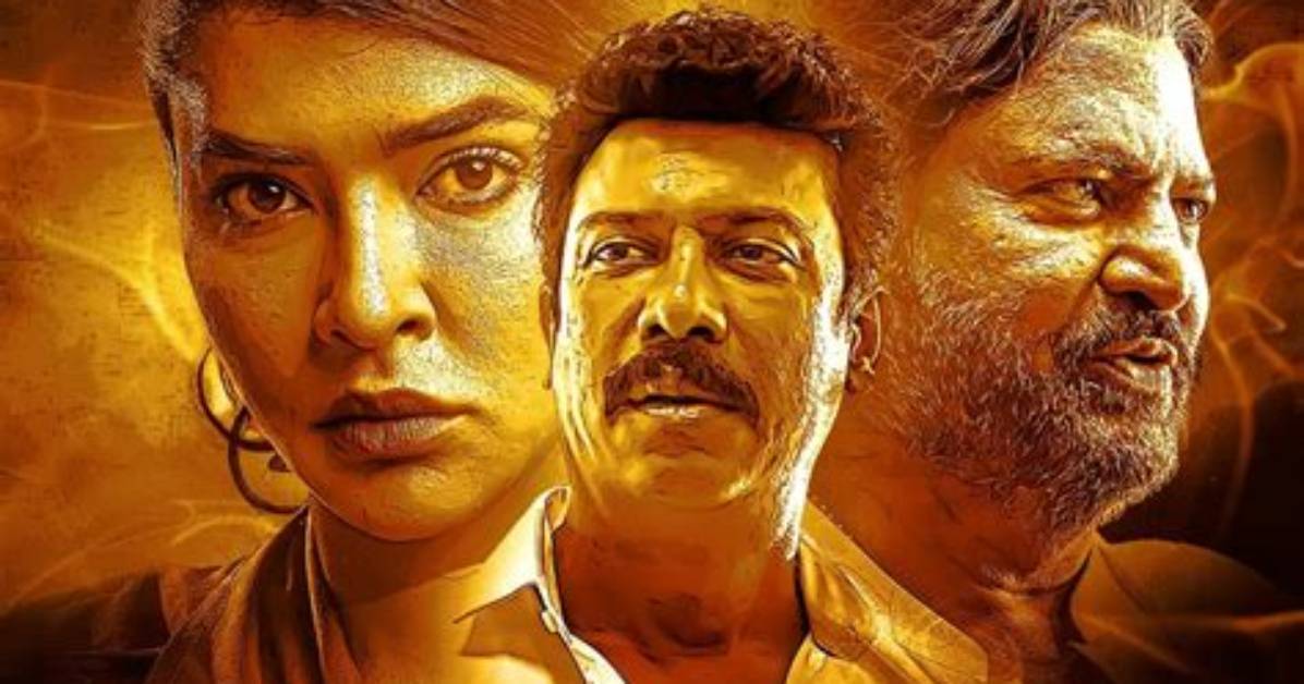 Lakshmi Manchu in Mohanlal's Thriller