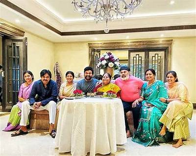 Megastar Chiru with Brothers & Sisters