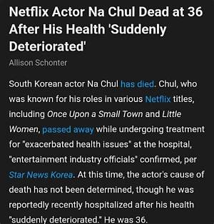 Na Chul Obituary: How Did He Die? Vincenzo Cast Cause of Death Explained