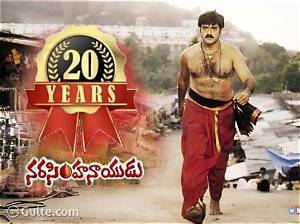 Narasimha Naidu 2 Decades of Powerful 'Narasimha Naidu'