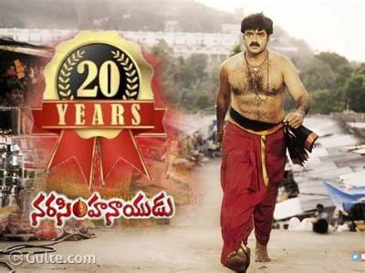 Narasimha Naidu 2 Decades of Powerful 'Narasimha Naidu'