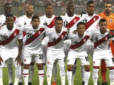 Peru 2022 World Cup Playoffs: Peruvian Shamans Swing into Action! (Details)