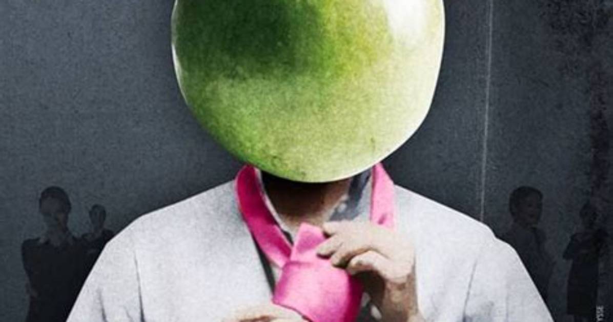 Pomme D’adam Qui Bouge?