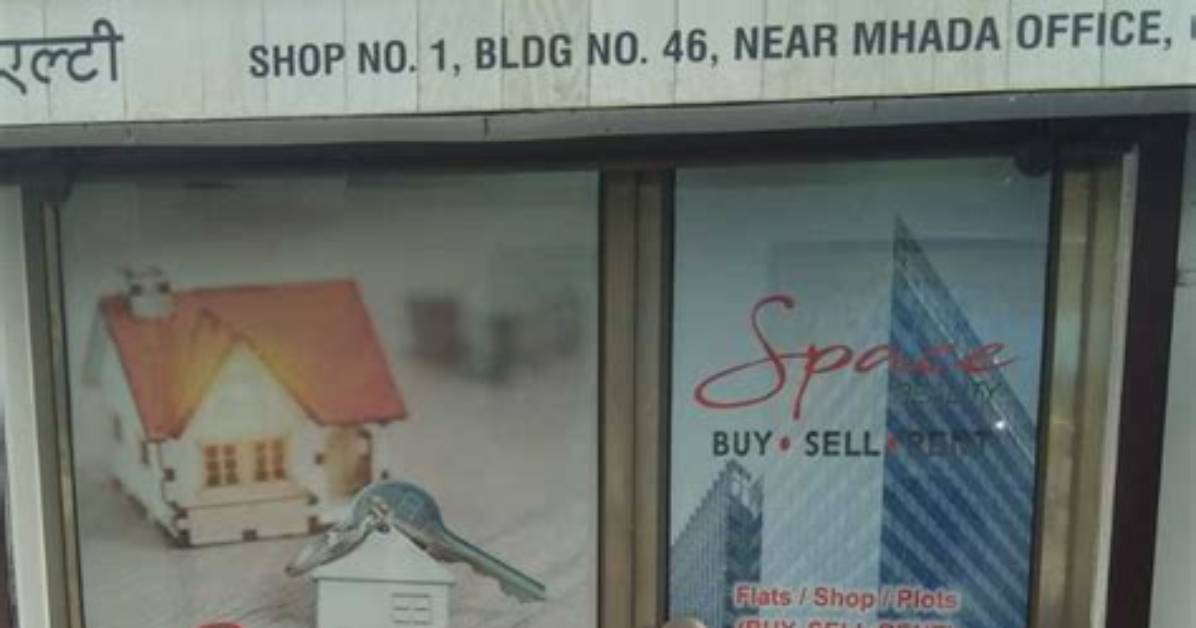 Reality Estate Agents