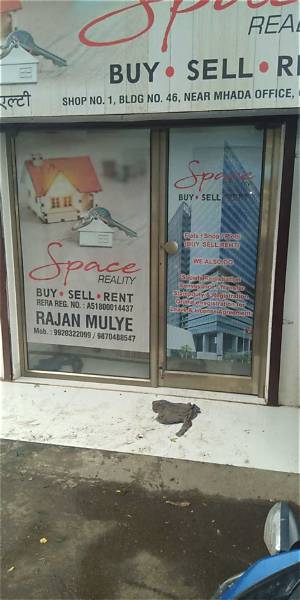Reality Estate Agents