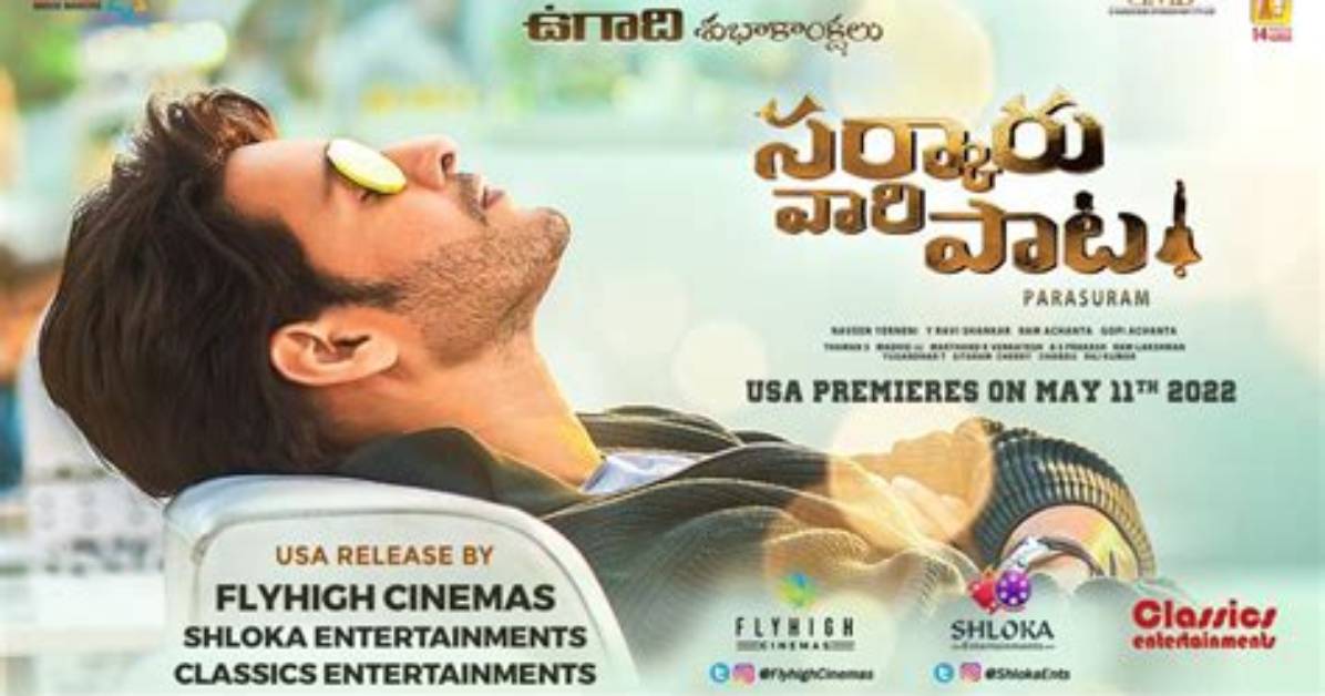 Sarkaru Vaari Paata Usa Release