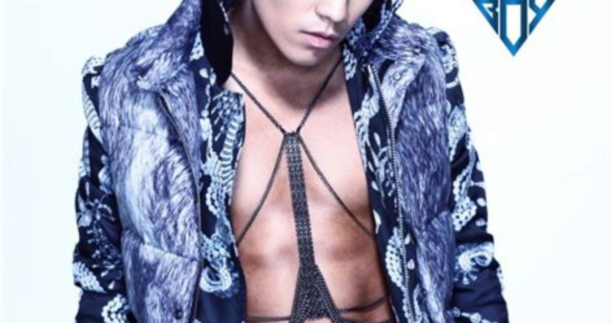 Seungri