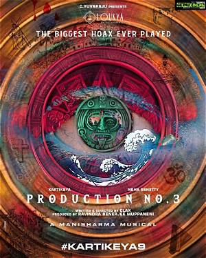 The Biggest Hoax Ever Played