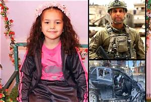What Happened to Yasmeena Jobeh? Girl Identified After Serious Accident in Oxnard, Dead or Alive?