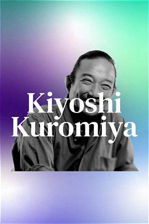 What Is up with Kiyoshi Kuromiya Phone in Google Doodle Tribute? What It Means and Its Significance