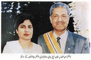 Who Is Henny Qadeer Khan? Everything on Dr Abdul Qadeer Khan Wife and Daughter