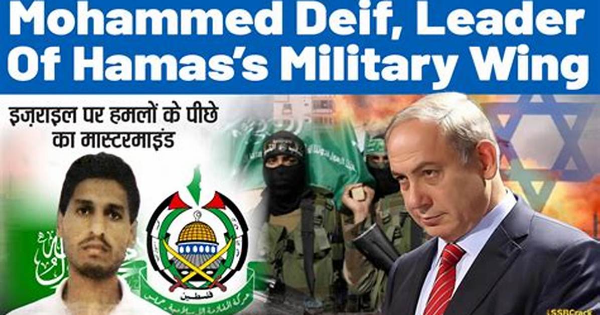 Who Is Mohammed Deif, Mastermind Behind Hamas’ Attack in Israel?