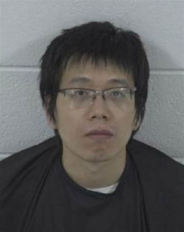 Who Is Tailei Qi, Person of Interest in University of North Carolina Shooting?