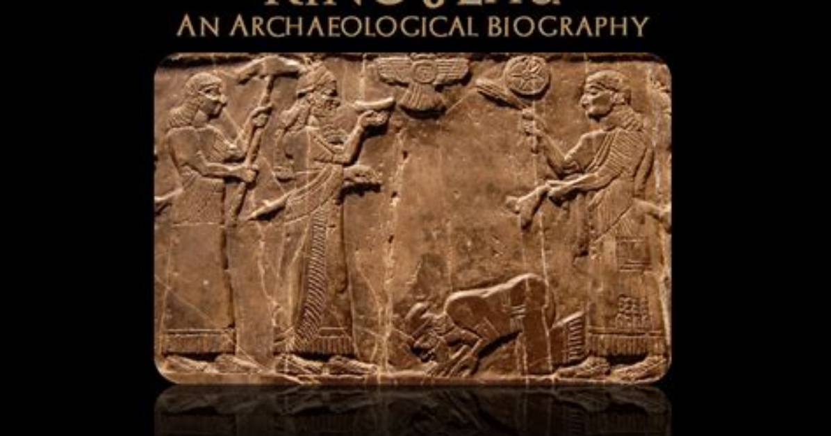 Who Was King Jehu in the Bible?
