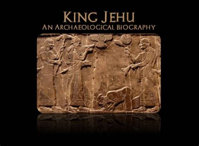 Who Was King Jehu in the Bible?