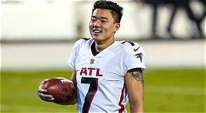 Younghoe Koo Height, Weight, Net Worth, Age, Birthday, Wikipedia, Who, Nationality, Biography